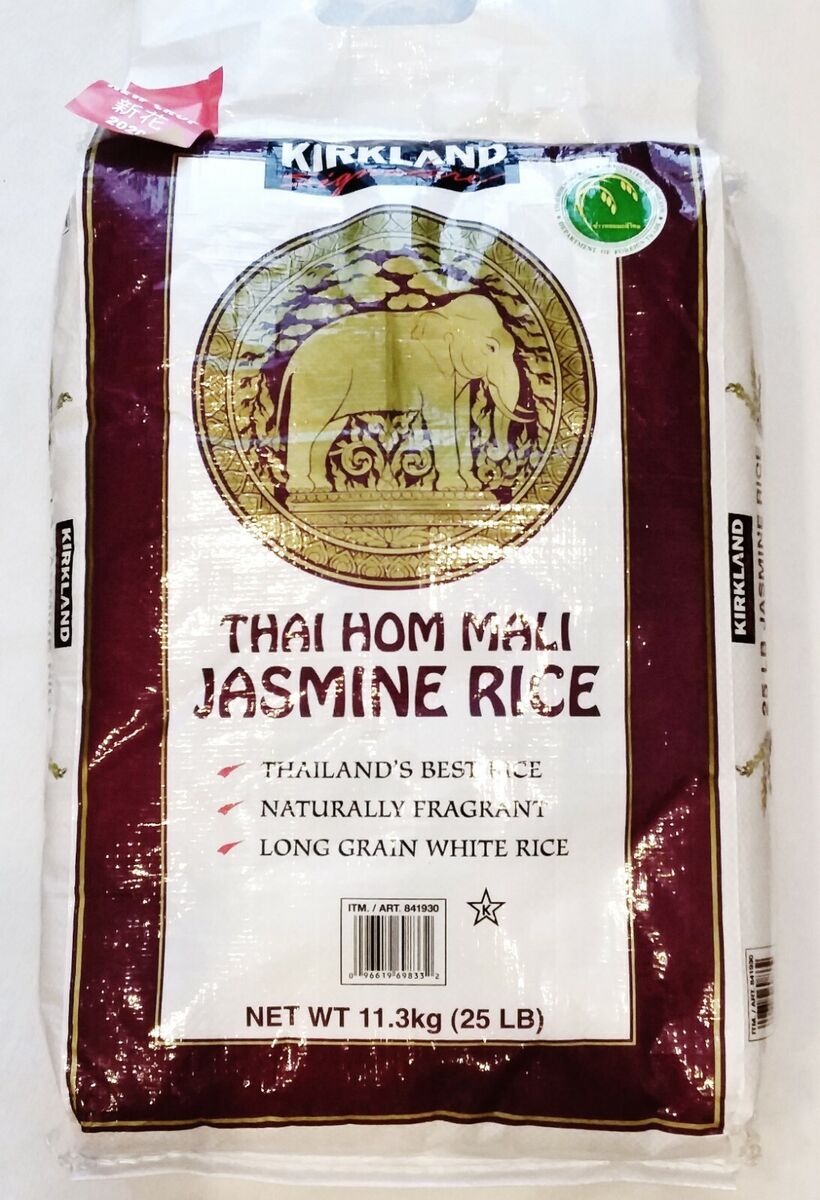 Jasmine Rice 8kg