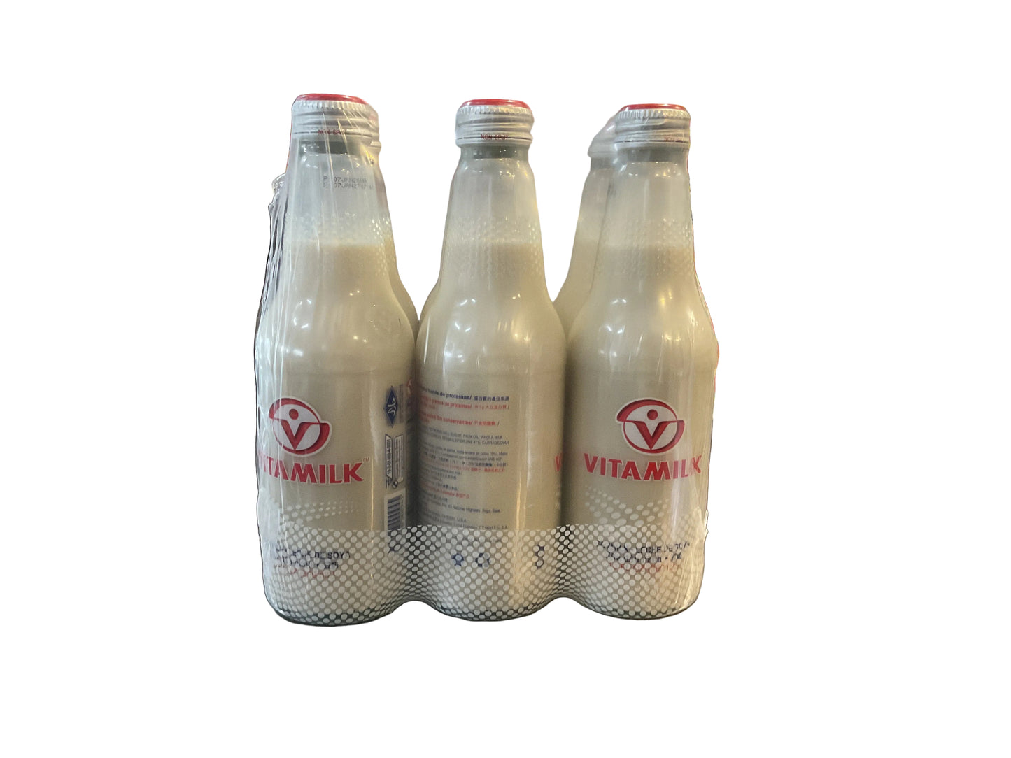 Vitamilk Soya (6 pack)